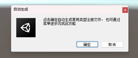 image-20250314004716791