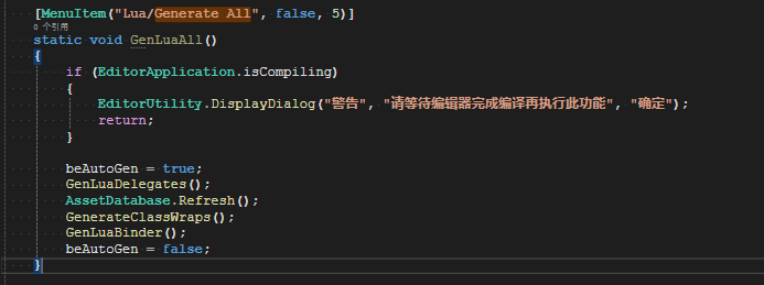 image-20250314013759835
